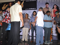 thiruthni audio Release